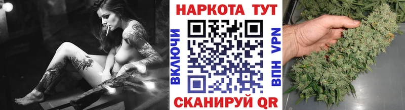 Цена Дудинка АМФ APVP ГАШ Мефедрон КОКАИН Марихуана