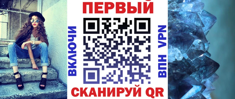 АМФЕТАМИН 97%  Дудинка 