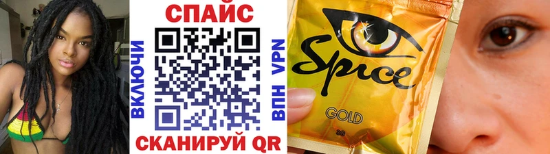Бутират 99%  Дудинка 