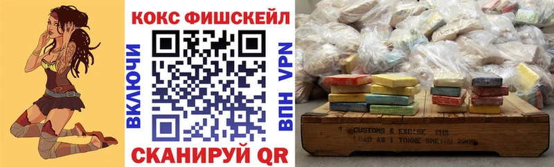Cocaine 98%  Дудинка 