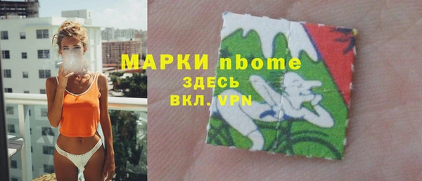 мяу мяу мука Алексин