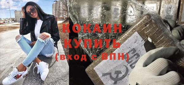 мяу мяу мука Алексин