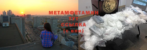 меф Алзамай
