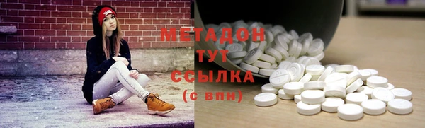 мяу мяу мука Алексин