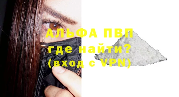 MESCALINE Алексеевка
