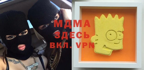 мяу мяу мука Алексин