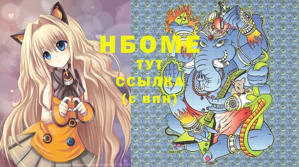 мяу мяу мука Алексин