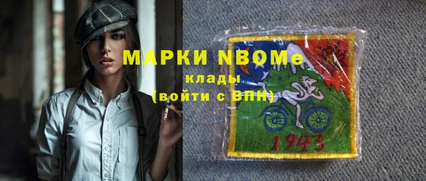 меф Алзамай