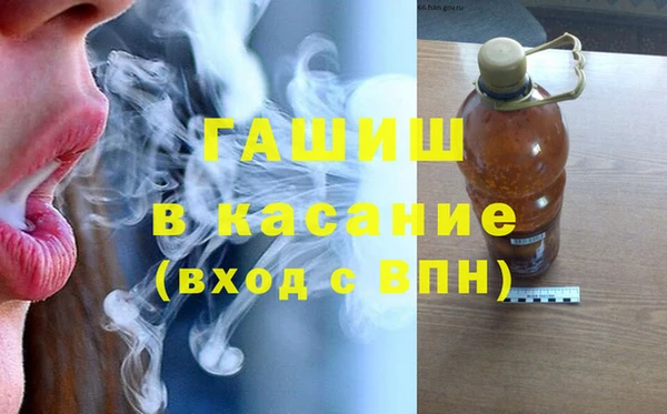 винт Аркадак