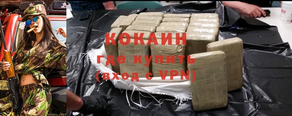 MESCALINE Алексеевка