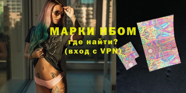 мяу мяу мука Алексин
