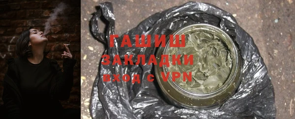 меф Алзамай