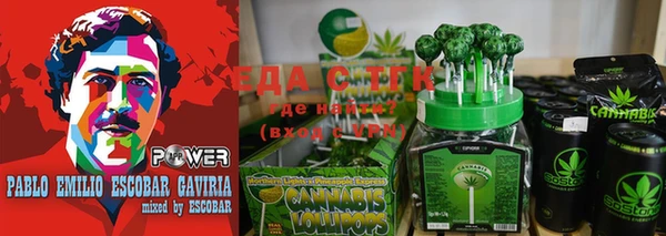 эйфоретик Арсеньев
