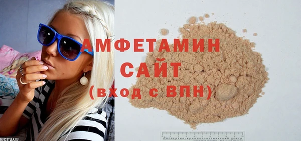 меф Алзамай