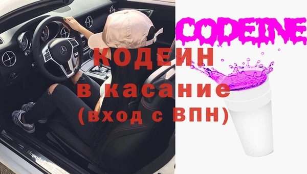 меф Алзамай