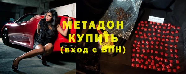 меф Алзамай