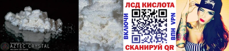 блэк спрут маркетплейс  Дудинка  LSD-25 экстази кислота 