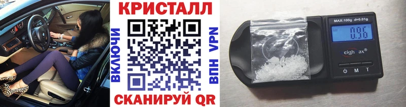 Метамфетамин винт Дудинка